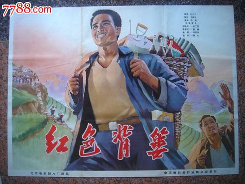 一比一仿哈定大学毕业证